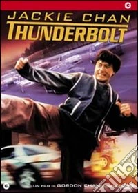 Thunderbolt dvd