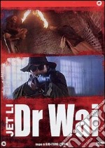 Dr. Wai dvd