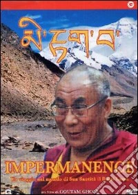 Impermanence dvd