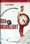 Box Of Moonlight dvd
