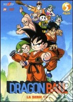 Dragon Ball - La Serie Tv Box 05 (Eps 81-100) (5 Dvd) dvd