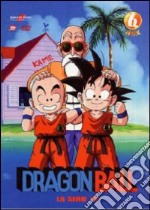 Dragon Ball - La Serie Tv Box 06 (Eps 101-120) (5 Dvd) dvd