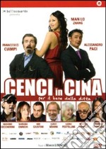 Cenci In Cina dvd