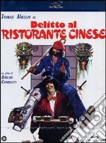 (Blu-Ray Disk) Delitto Al Ristorante Cinese brd