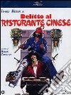 (Blu-Ray Disk) Delitto Al Ristorante Cinese dvd