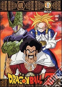 Dragon Ball Z Box 09 (Eps 161-180) (5 Dvd) dvd