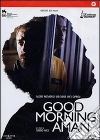 Good Morning Aman dvd