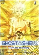 Ghost In The Shell 2 - L'Attacco Dei Cyborg dvd