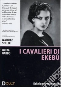 Cavalieri Di Ekebu' (I) dvd
