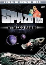 Spazio 1999 - Attacco Alieno dvd