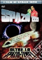 Spazio 1999 - Oltre Lo Spazio-Tempo dvd