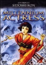 Millennium Actress dvd