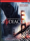 Maledizione Dello Zodiaco (La) dvd
