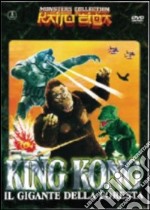 King Kong Il Gigante Della Foresta dvd