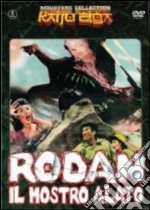 Rodan Il Mostro Alato dvd