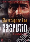 Rasputin Il Monaco Folle dvd