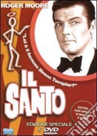 Il Santo. Vol. 01 dvd