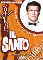 Il Santo. Vol. 02 dvd