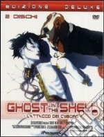 Ghost In The Shell 2 - L'Attacco Dei Cyborg (Deluxe Edition) (2 Dvd) dvd