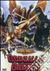 Godzilla Contro I Giganti dvd