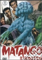 Matango Il Mostro dvd