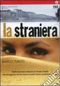 Straniera (La) dvd