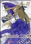Chevalier D'Eon (Le) #03 dvd