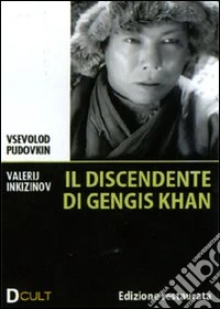Discendente Di Gengis Khan (Il) dvd