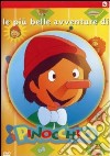 Pinocchio - Le Piu' Belle Avventure dvd