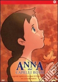 Anna Dai Capelli Rossi Cofanetto 02 (#06-10) (5 Dvd) dvd