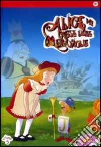 Alice Nel Paese Delle Meraviglie #05 dvd