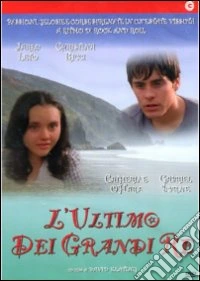 Ultimo Dei Grandi Re (L') dvd