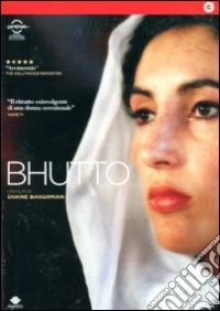 Bhutto dvd
