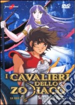 Cavalieri Dello Zodiaco (I) - La Serie Tv - Sanctuary Box (5 Dvd) dvd