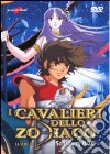 Cavalieri Dello Zodiaco (I) - La Serie Tv - Sanctuary Box (5 Dvd) dvd
