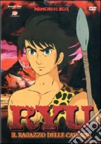 Ryu Il Ragazzo Delle Caverne (4 Dvd) dvd