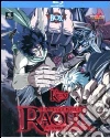(Blu Ray Disk) Ken - La Leggenda Di Raoul - Il Dominatore Del Cielo (3 Blu-Ray) dvd