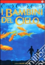 Bambini Del Cielo (I) dvd