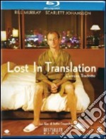 (Blu-Ray Disk) Lost In Translation brd