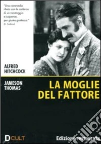 Moglie Del Fattore (La) dvd