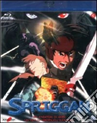 (Blu Ray Disk) Spriggan dvd