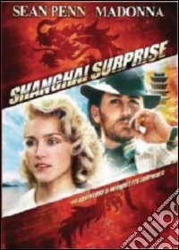 Shanghai Surprise dvd