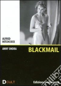 Blackmail dvd