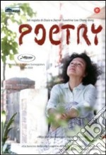 Poetry dvd