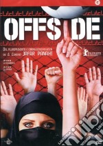 Offside dvd