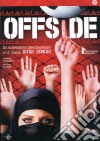 Offside dvd