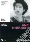 Sogni Di Una Notte dvd