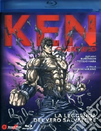 (Blu Ray Disk) Ken Il Guerriero - La Leggenda Del Vero Salvatore dvd