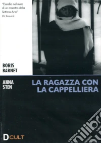 Ragazza Con La Cappelliera (La) dvd