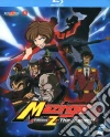 (Blu Ray Disk) Mazinger Edition Z The Impact - Box 02 (2 Blu-Ray) dvd